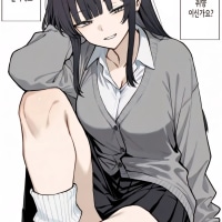 나 되게 이상한 패티쉬있음..