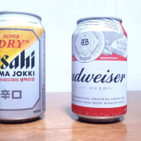 오늘도 운동했띠