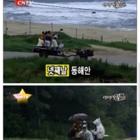 경운기타고 설악산 보러가기