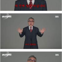 저... 억울 합니다 너무나도 억울합니다