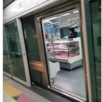 서울사는 사람들 진짜 개좋겠다;;;