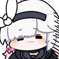 굿노트 이새끼가