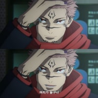 서코 한번도 안가봄