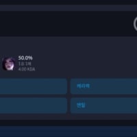 매칭주작 없다면서