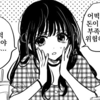 사람들 일자리 AI가 다 뺏으면