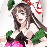 윈터 바니걸 아리