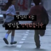 ☆*:.｡.꒰ঌ [ X: 트위터 ]  신규 디코에서 인원 모집중 ໒꒱.｡.:*☆