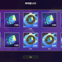 개오바야ㅏㅏㅏ