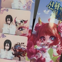 롤체 포토이즘 찍어보앗슴니다