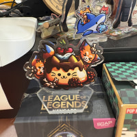 아트릴 스텐드 뽑은거 나왔다