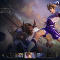 공격수 이즈는 뭔가 다름