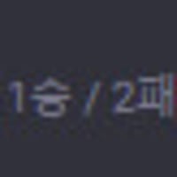 9할로 점수 날먹하는 자헨 공식