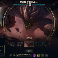 마스터 병신(쭈구미 알바생 #꾸물꾸물)을 알아보자