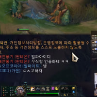 브론즈의 상식이래 ㅋㄱㅋㅋㅋㄲㅋ