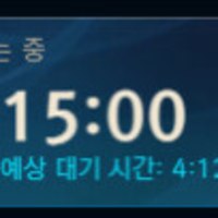 새벽 아레나좀 해봐아..