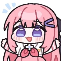 대학에 합격햇습니다 예-이