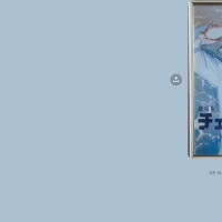 천박 100% 카톡대화