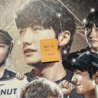 Lck사진전 피넛존 페이커등장ㄷㄷ