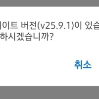 그만 좀 질척대