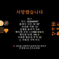 한때 핫 했던 도박게임.