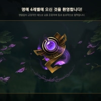 이건 또 뭔 족버그냐 ??