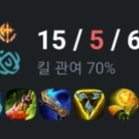 어시하나 더 먹었으면ㄷㄷ