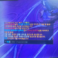 오 증강 칼바 이런 경우도 있네