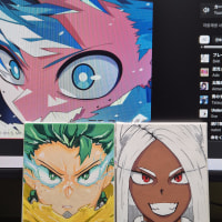 나히아 클로즈업 그림