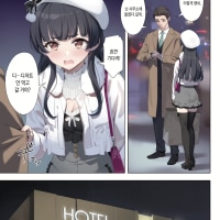 옵지 커뮤 살리는 법