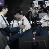 어우 쪽팔려죽겠네 진짜