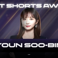 LCK BEST SHORTS AWARD