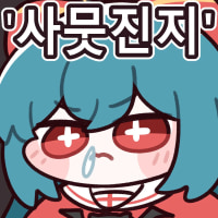 옵붕이 방학 계획표!