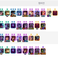 세명이서 카이사 나누기