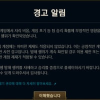 지1랄 옘@병떨고 잡빠졌네 씨$발진짜