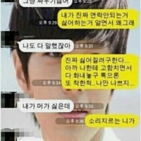 고전 유머임