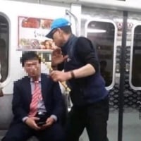 기피해야할 남자 1순위