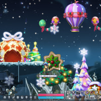 아 맞다 겨울방학시즌이였지?