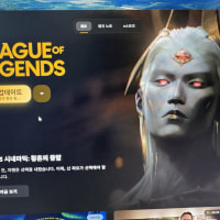 이거 올린 새끼 누구냐