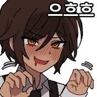 옵지 짤리는 기준 알려주실 분??