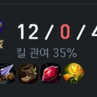 오래전에 사장된 선공판테온 해봄