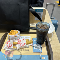 옵붕이 이제 밥 묵는다ㅠㅠ