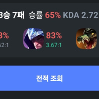 시숲,발젭,옵붕 let's go