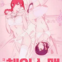 소니님 부탁드립니다