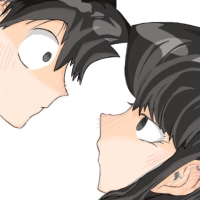 피부 곱하기 레이어로