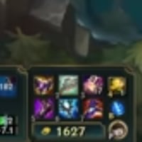 이거 템 이름 좀 차례대로 알려주세요 제발