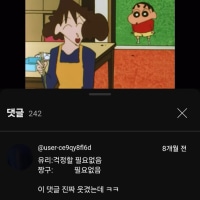 살면서 대화를 하면 안되는 3가지 유형