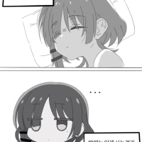 요즘 왤케 병약해졌지..