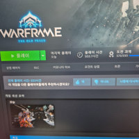 옵지 잘 안왔던 이유