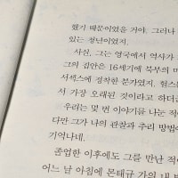 ㅋㅋㅋㅋㅋㅋㅋㅋㅋㅋㅋ