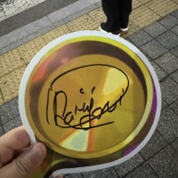 혹시 이사인 누구인지 아시는분